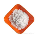 Buy online CAS506-37-6 Nervonic acid api ingredients powder